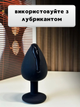 Набор силиконовых анальных пробок Passion с кристаллом S/M/L Черный 3 шт (ROZ6501103829) - изображение 5