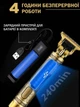 Портативный аккумуляторный триммер XL-1271 для стрижки волос, бороды и усов с 3 насадками из нержавеющей стали - изображение 6