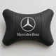 Автомобильная подушка под шею на подголовник с логотипом MERCEDES - изображение 1