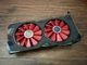 Видеокарта RX 570 8GB XFX GDDR5 (RX-570P8D) Б/У - изображение 1