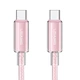 Дата кабель USAMS US-SJ660 Type-C to Type-C PD100W Cloud Series (1.2m) Pink - изображение 1