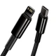 Дата кабель Baseus Tungsten Gold Type-C to Lightning PD 20W (1m) (CATLWJ) Черный - изображение 2