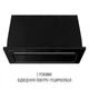 Вытяжка Perfelli DESIGN FILINI 5 NERO - изображение 9