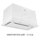 Вытяжка Perfelli DESIGN FILINI 5 BIANCO - изображение 10