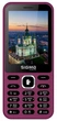 Мобільний телефон Sigma mobile X-style 31 Power Type-C Dual Sim Purple Фіолетовий - изображение 4