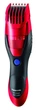 Тример Panasonic ER-GB40-R520 Червоний 34273 - изображение 1