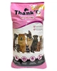 Корм для собак Thank`Q Beef Flavor зі смаком ягня 20 кг - зображення 4