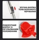 Аккумуляторная газонокосилка-триммер + колеса 48 В, 2 батареи, 2000 мАч 800Вт - изображение 7