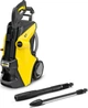 Мойка высокого давления Karcher K 7 Power Flex (1.317-300.0) - изображение 1
