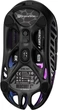 Миша GravaStar Mercury X Pro 8K RGB Black (GSXPRO_BLK) - зображення 3