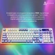 Клавіатура Ajazz AK980 Clear Sky Switch Purple (AK980-CS-PWB) - зображення 6