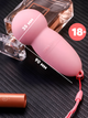 Вибратор Passion для стимуляции клитора Светло-розовый (ROZ6501103816) - изображение 3