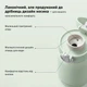Термобутылка BUYDEEM 200 мл Cozy Greenish (TAN200-CG) - изображение 6