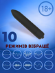 Водонепроницаемая вибропуля Passion 10 режимов Черная (ROZ6501103821) - изображение 4