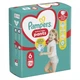 Подгузники Pampers трусики Pants Giant Розмір 6 (14-19 кг) 25 шт (8006540069745) (204971) - изображение 2