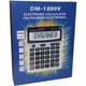 Бухгалтерський настільний калькулятор DM-1200V - изображение 2