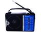 Радіоприймач FM радіо ФМ Golon RX-A06AC - изображение 2