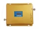 Репитер усилитель мобильной связи GSM 3G 4G 1800 / 2100 МГц антенна 40см 56142 до 2000м - изображение 2
