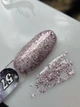 Світловідбивний гель лак Disco 57 SVNails гель лаки з блискітками 8 мл сріблястий - изображение 4