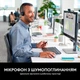 Гарнітура Logitech PC 960 USB (981-000100) - зображення 13