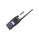 Портативная рация Baofeng DR-1801UV із AES+ флеш пам'ять 64 ГБ - изображение 6