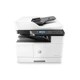 Многофункциональное устройство HP LaserJet Pro M443nda (8AF72A) - изображение 1
