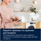 Сушильна машина Electrolux EW8D595MUC - изображение 2