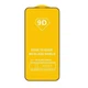 Защитное стекло 9D Full Glue для iPhone 15 Pro Max - изображение 1