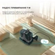 Миючий пилосос Cecotec Conga 6000 Carpet&Spot Clean XXL Advance (A01_EU01_100074) - зображення 6
