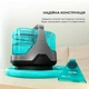Миючий пилосос Cecotec Conga 6000 Carpet&Spot Clean XXL Advance (A01_EU01_100074) - зображення 10