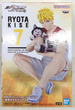 Фигурка Bandai Spirits Баскетбол Куроко Рёта Кисэ Kuroko no Basuke Ryouta Kise 10 см BS KB RK 10 - изображение 5