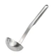 Половник KitchenAid Premium KMG006OHSS 31.5 см серебристый 5088283 - изображение 5