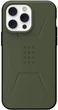 Чохол протиударний UAG Civilian MagSafe (Original) для Iphone 14 Pro (6.1") Olive 114042117272 - зображення 8