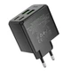 Мережевий зарядний пристрій Hoco CS18A Ocean PD45W (2*USB-A, 2*USB Type-C) - зображення 6