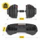 Гантель с регулируемым весом 4FIZJO Premium 2.5-24 кг (P-5907739319203) - изображение 2