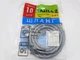 Шланг заливной MILLZ для стиральной машины 3/4"х3/4" ВВ 400 см IH400034 - изображение 9