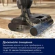 Акумуляторний бездротовий пилосос Electrolux 800 3 в 1 Wet & Dry EW82U2DB - изображение 3