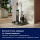 Акумуляторний бездротовий пилосос Electrolux 800 3 в 1 Wet & Dry EW82U2DB - изображение 6