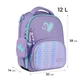 Рюкзак шкільний каркасний Kite Education Awesome K25-556M-1 - зображення 1