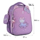 Шкільний набір Kite Education Hello Kitty SET_HK25-555S (рюкзак, пенал, сумка) - зображення 3
