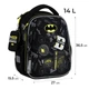 Рюкзак шкільний каркасний Kite Education DC Batman DC25-555S - изображение 1
