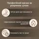 Роликовий масажер для шиї та плечей з функцією прогріву 4 масажні ролики ударний електричний вібромасежер комір 30 Вт (Y854) - зображення 7