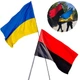 Комплект Прапор України та УПА, матеріал габардин, розмір 90 см * 140 см - изображение 1