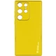 Кожаный чехол Xshield для Samsung Galaxy S24 Ultra (Желтый / Yellow) (186735) - изображение 1