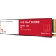 Накопитель SSD Western Digital m.2 NVMe 1Tb WD Red PCIE 3.0 (WDS100T1R0C-68BDK0) - изображение 3