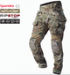 Тактические штаны Brutals G3 COMBAT PANTS MULTICAM боевые армейские брюки мультикам с наколенниками и спандекс вставками р.2XL - изображение 1
