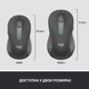 Миша Logitech Signature M650 Wireless Graphite (910-006253) - зображення 8