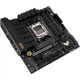 Материнская плата ASUS TUF GAMING B650M-PLUS WIFI - изображение 7