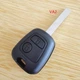 Корпус автоключу для Peugeot 107, 207, 307, 407, 206, 406 на 2 кнопки Galakeys (01-44) - зображення 1