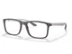 Оправа для очков Ray-Ban RB 8908 8061 57 - изображение 1